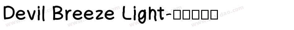 Devil Breeze Light字体转换